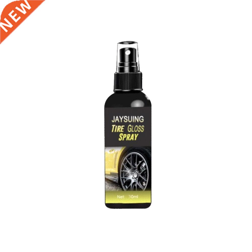 30ml/50ml Car Tire Shine Spray Car Wheel Tire Cleaning Refur
