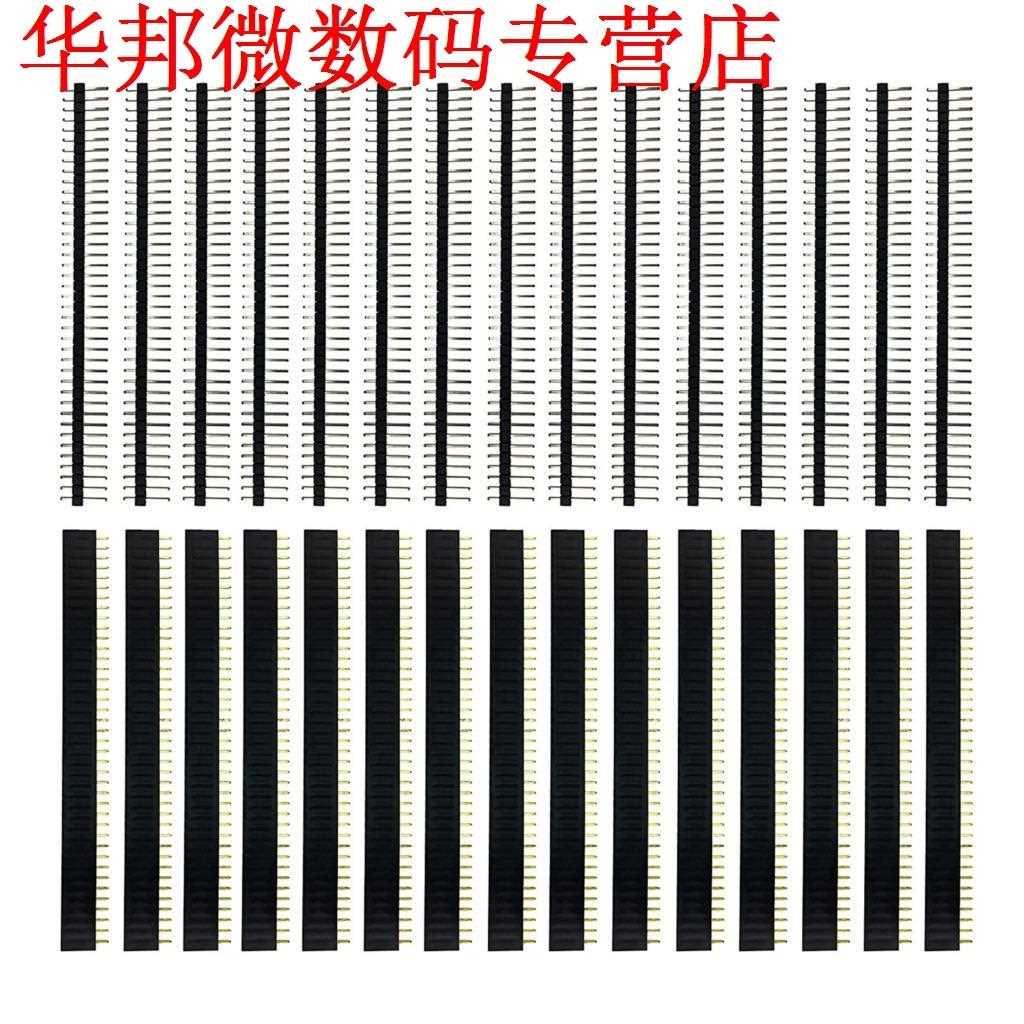30pcs 40 Pin 2.54mm Mannelijke & Vrouwelijke headers con