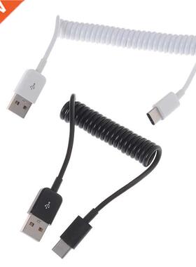 1Pc USB Type C Cable Spring Spiral Type-C Male To USB 2.0 Ma