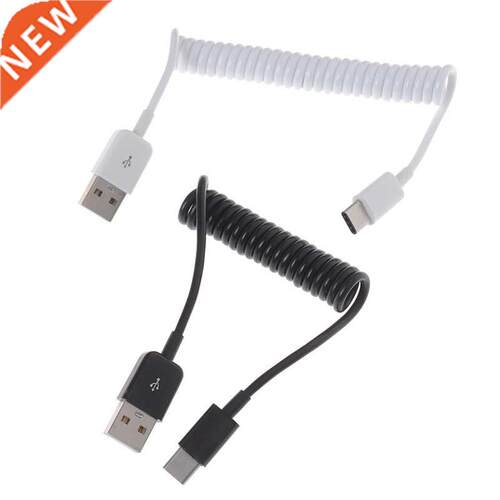 1Pc USB Type C Cable Spring Spiral Type-C Male To USB 2.0 Ma