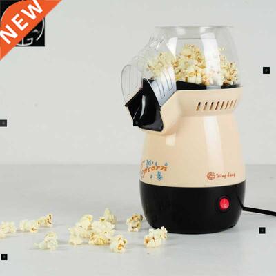new Electric  mini Hot air popcorn machine popcorn maker