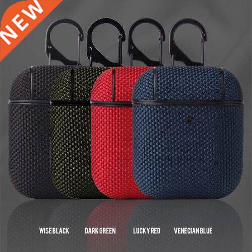 For AirPods 1/2 Case Earphone Case Waterproof Nylon