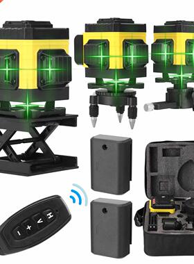 KKmoon 3D 12 Lines Laser Level 3D Vertical Horizontal Cross
