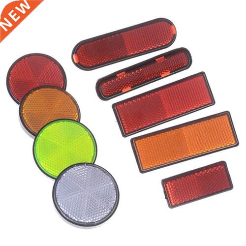 2Pcs Reflective Strip Rectangle Round Car Motorcycle Bike