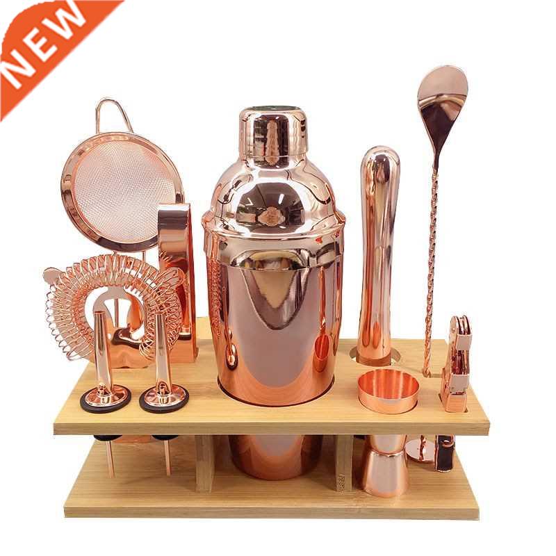 11pcs 750ML C75-11-WGD-34 Rose Gold Color Bartender Kit Wit