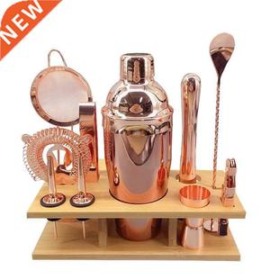 11pcs 750ML C75-11-WGD-34 Rose Gold Color Bartender Kit Wit