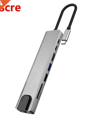 USB C Hub 8-In-1 Type C Adapter with 4K HDMI 65W PD Charging