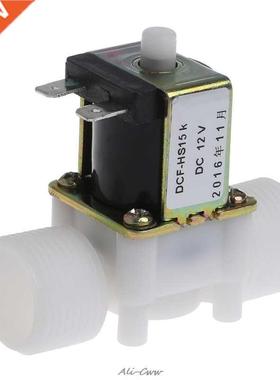 Dispositif de d&ecute;rivtion contrôle d'eu | &Ecute;l