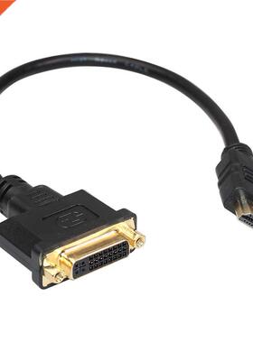 HD 24 + 5 DVI Female Adapter Video Cable 30cm for PS3 PC Pro