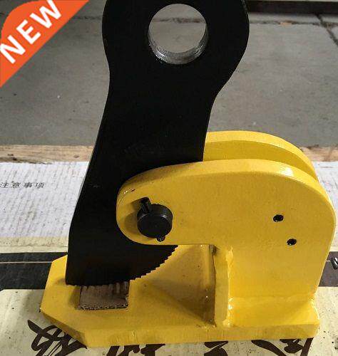 3T PHC type steel plate horizontal lifting clamp, hanging