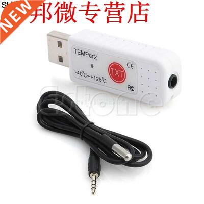 USB Thermometer Hygrometer Temperature Sensor Data Logger Re