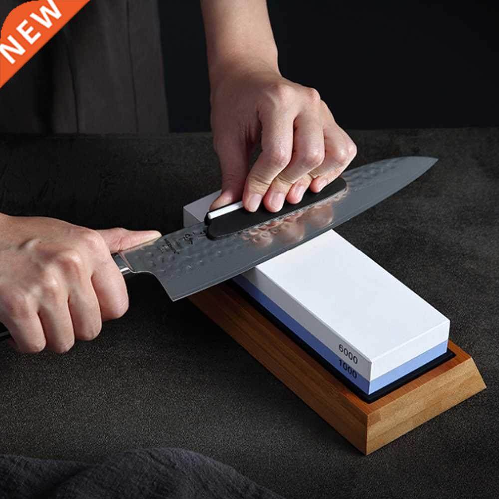 Knife Sharpener Double-Sided White Corundum Whetstone Set