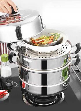 Stainless Steel Steamer Three-Layer 3-Layer Steamed Bread