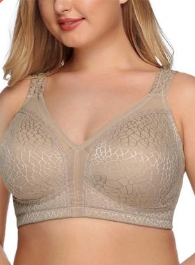 Bra Women Minimizer Plus Size Underwear Lace Bralette Wirele