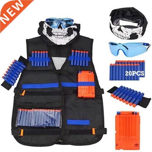 Toy Suit for Nerf Gun Tactical Equipment Bullet Magazine Gif