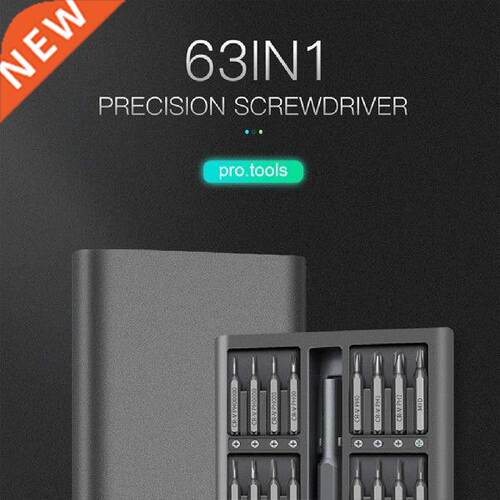 63 Pieces/Set Screwdriver Bits and Handle Screwdrivers