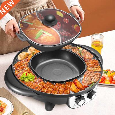 2 In 1 Portable Electric Grill Upgraded 2200W Electric Hot