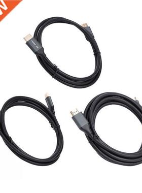 HDMI-compatible Video Cable 8K AM to AM2.1 High Speed Adapte