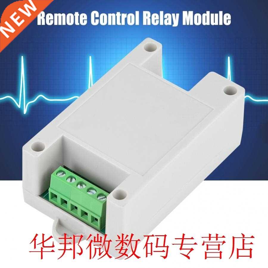AC 220V Wireless Wifi Relay Switch Module Mobile Phone Remot
