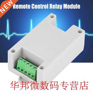 AC 220V Wireless Wifi Relay Switch Module Mobile Phone Remot