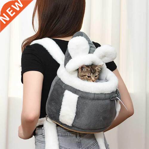 Pet Carrier Bag Small Cat Dogs Backpack Winter Warm Soft Plu