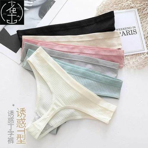 Ms Cotton G-String Thong Sexy Panties Ladies Underwear 内裤