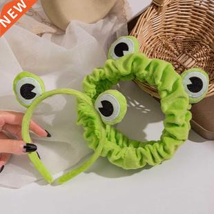Funny Frog Makeup Headband Wide-brimmed Elastic Hairbands Cu