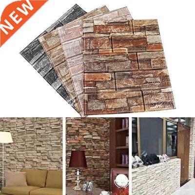 10Pcs D Self Adhesive Foam Brick Wall Sticker Wallpaper