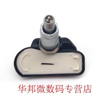 4 Pieces Durable Black Sensor Tire Pressure Monitoring Senso