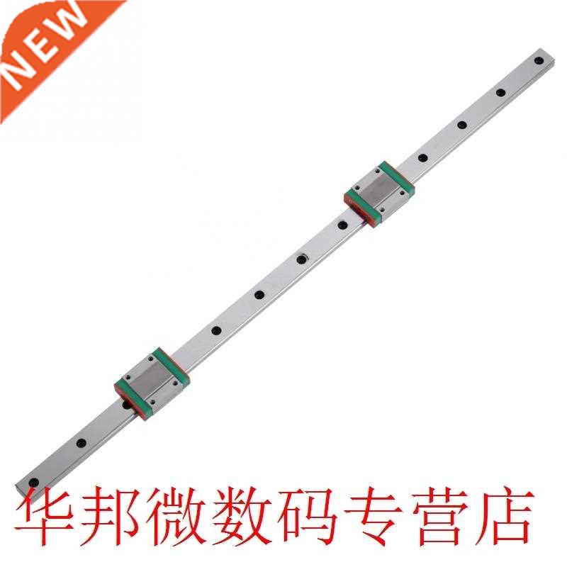 1 Set Miniature Linear Sliding Guide Rails High Accuracy 500