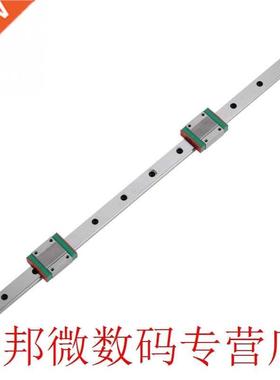 1 Set Miniature Linear Sliding Guide Rails High Accuracy 500