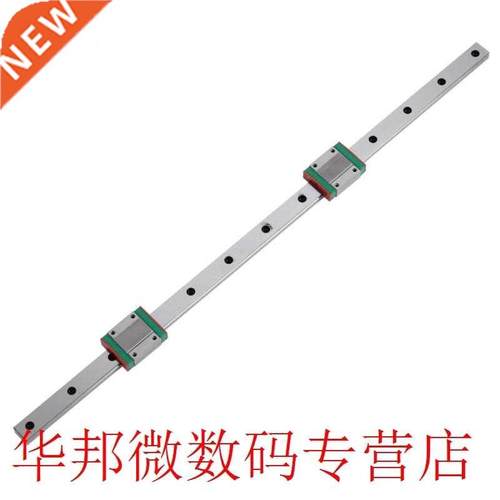 1 Set Miniature Linear Sliding Guide Rails High Accuracy 500