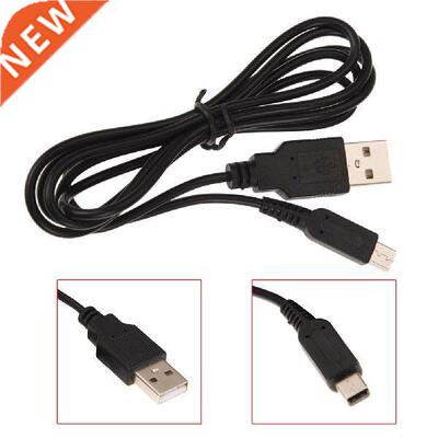 USB Charger Cable for Nintendo 3DS DSi NDSI Charging Data