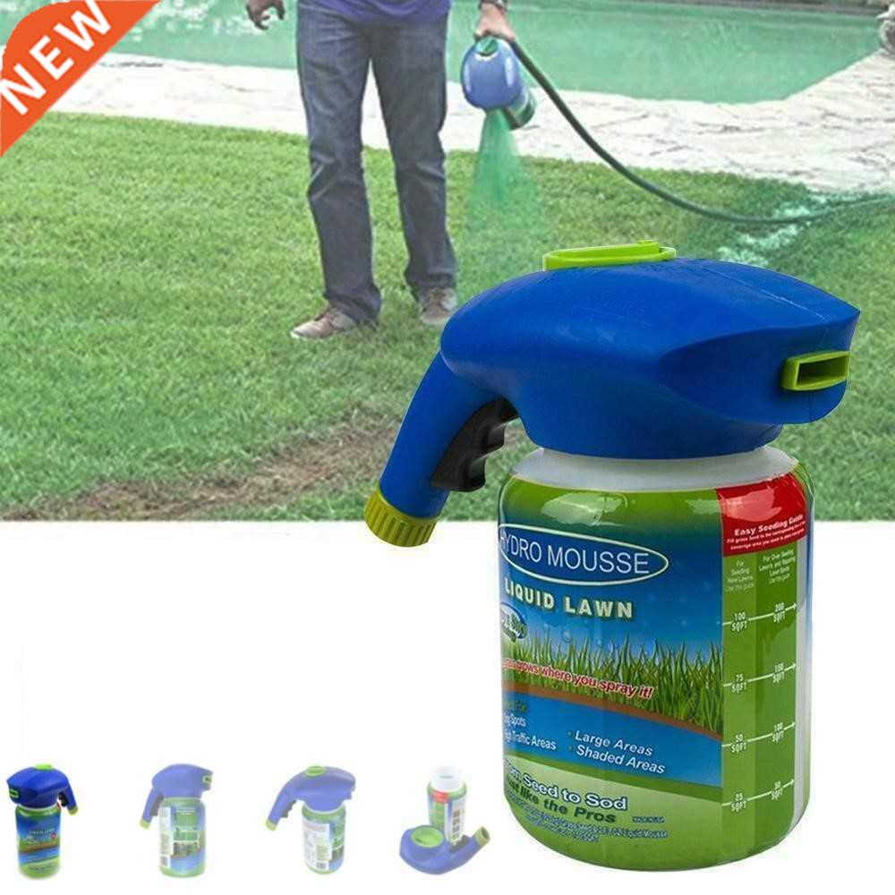 Garden Lawn Mousse Household Hydro Seeding System Liquid Sp