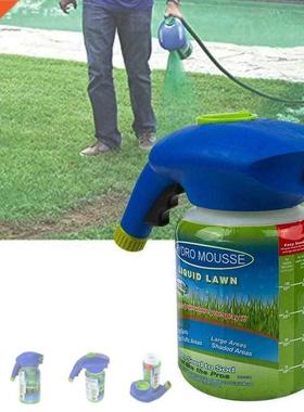 Garden Lawn Mousse Household Hydro Seeding System Liquid Sp