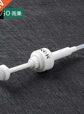 Mouth syrup MONIN Maureen pressure head smoothie pump