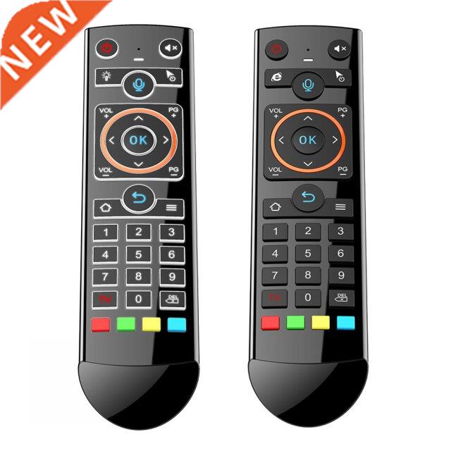 Q2 Smart Tv Backlight Remote Control Ir Learning 2.4ghz Rf W