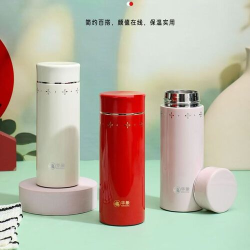 华象3007新款迷你保温杯316L不锈钢女生高颜值便携随身口袋杯泡茶