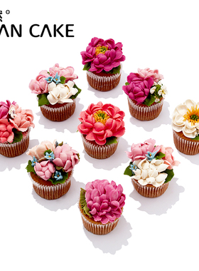 翼然【星晴】杯子生日蛋糕下午茶 甜品上海苏州无锡杭州同城配送