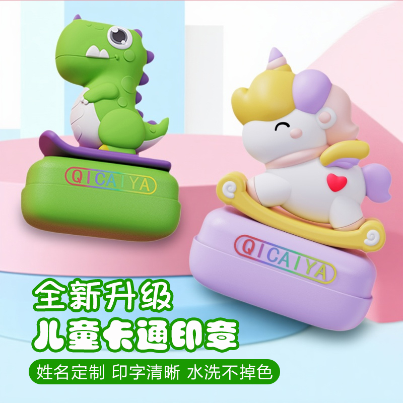 掉色退全款！可水洗不晕染
