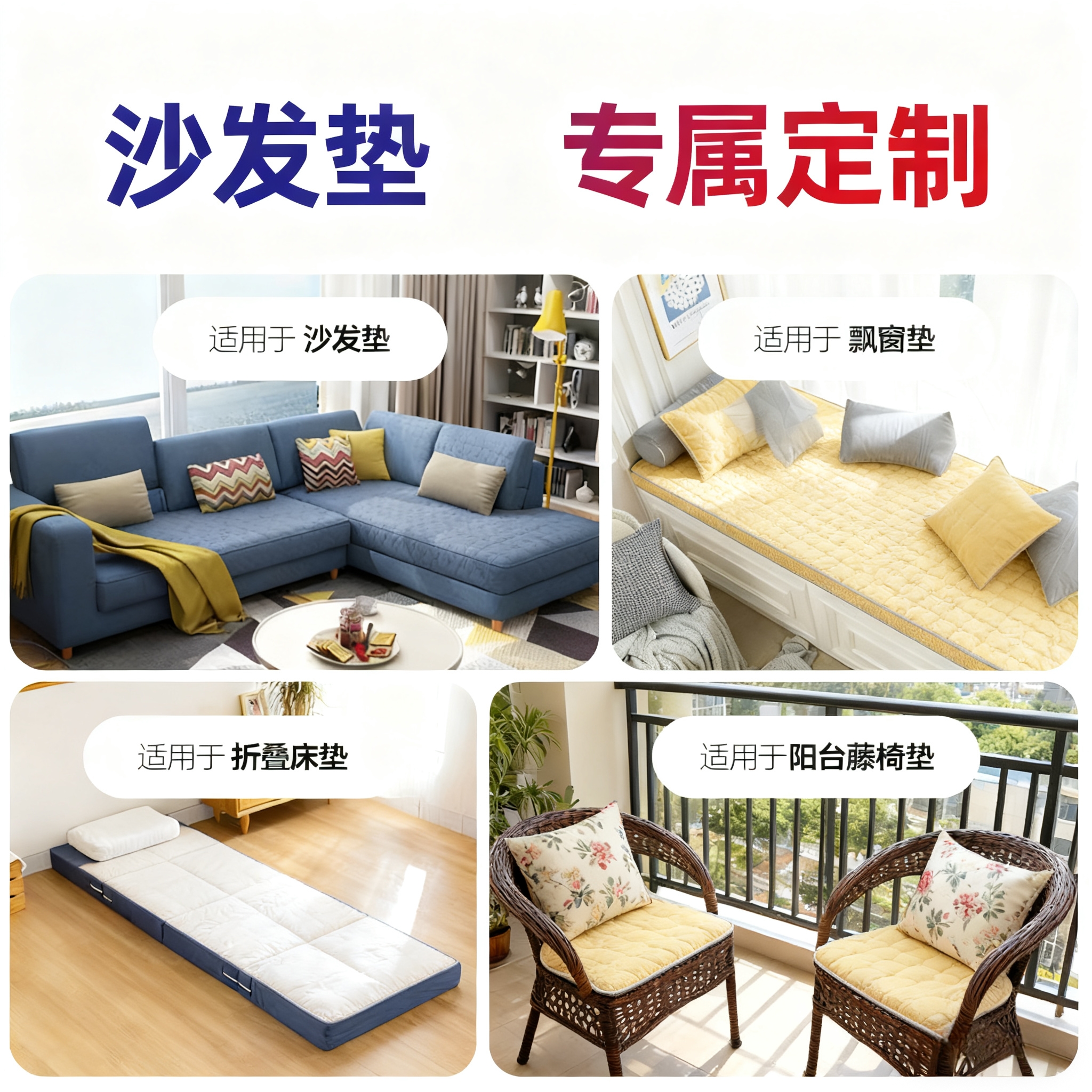 沙发垫定制50D高密度海绵垫床垫飘窗垫加厚60D块坐垫加硬海绵70D