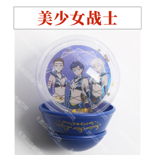 【官方现货】美少女战士cosmos星光三剑客夜天光大气光星野光