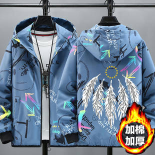 2025秋冬季 外套男潮流帅气学生加棉夹克男生青少年大童冲锋衣棉服