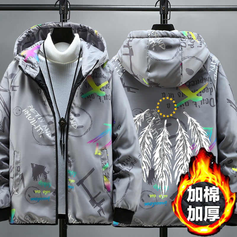 秋冬季二棉加厚外套棉服