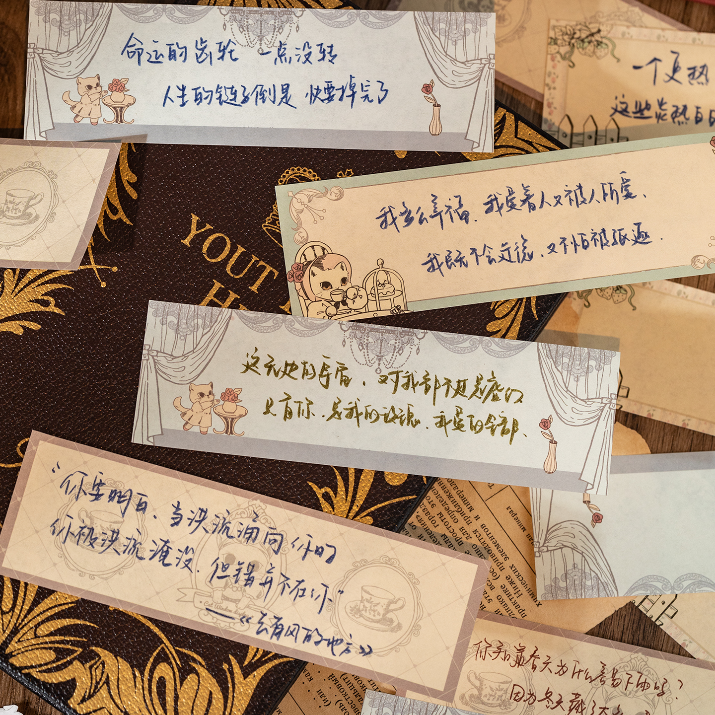 语闲复古喵笺集可书写便签本