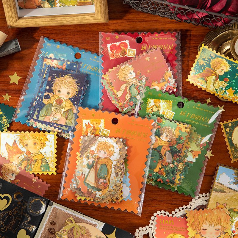 语闲属于你的星星贴纸包