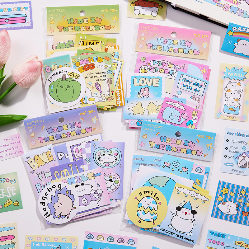 寓见诚品躲进彩虹里不干胶贴纸包