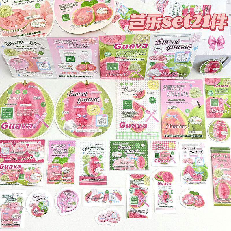 原创稿芭乐覆膜 set追星出卡打包材料套装日常小清新水果图案高颜值粘贴方便平价贴纸装饰水杯背景素材卡片