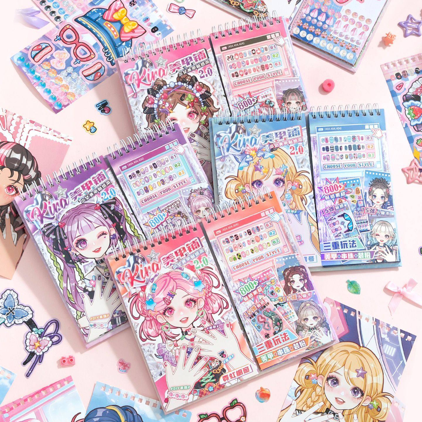 Kira美甲铺系列少女美甲贴纸本