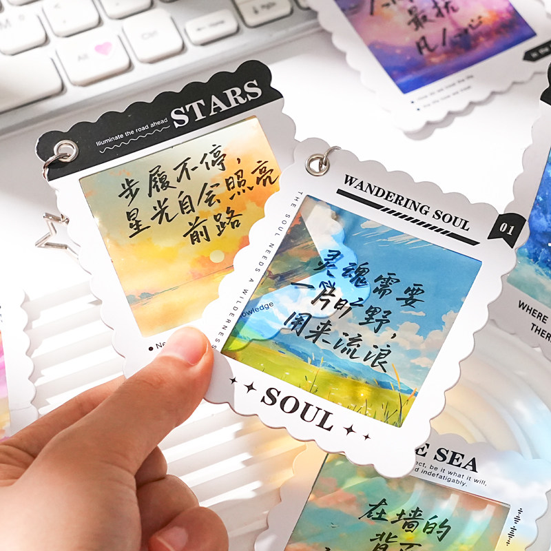 熹禾追风少年系列八款防水PET透光反转片挂件ins风文艺简约小清新自然风景文艺励志祝福礼物DIY挂饰卡片书签